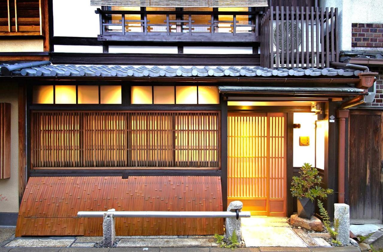 Gion Kyuraku Villa Kyoto Exterior photo