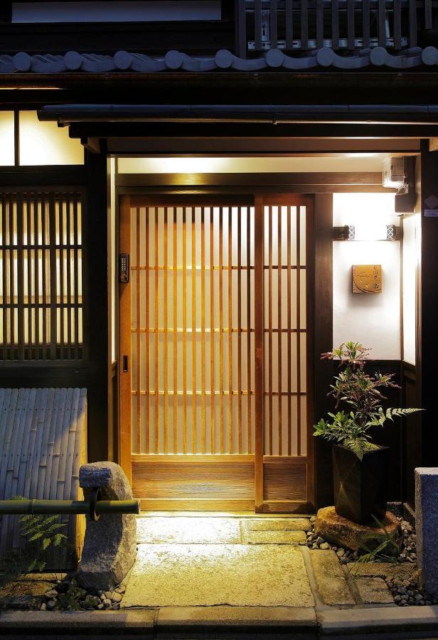 Gion Kyuraku Villa Kyoto Exterior photo